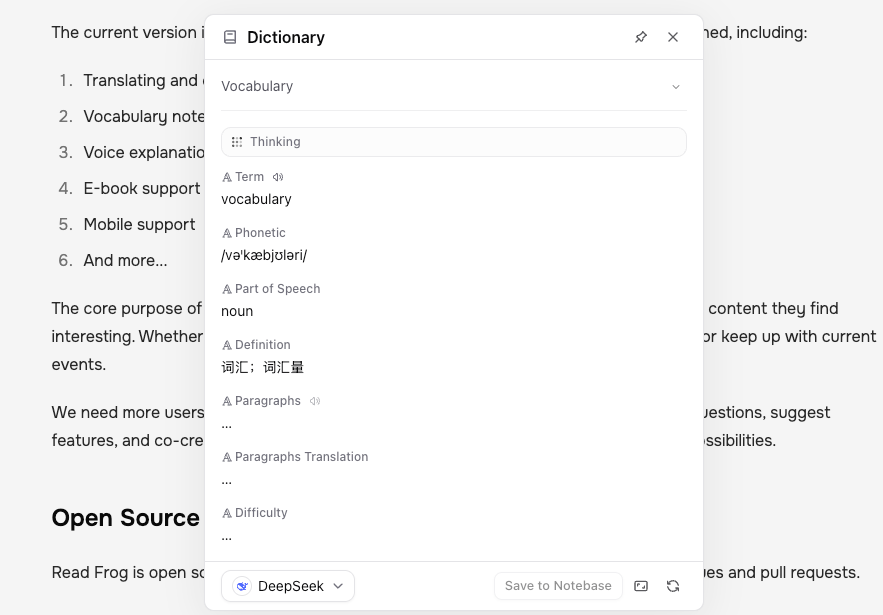Structured Result Panel